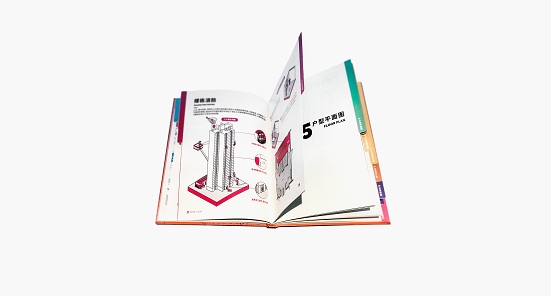 时代中国举行产品发布会 完整诠释“人文，时尚