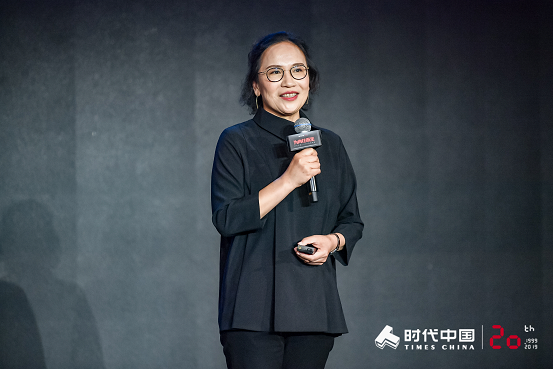 时代中国举行产品发布会 完整诠释“人文，时尚