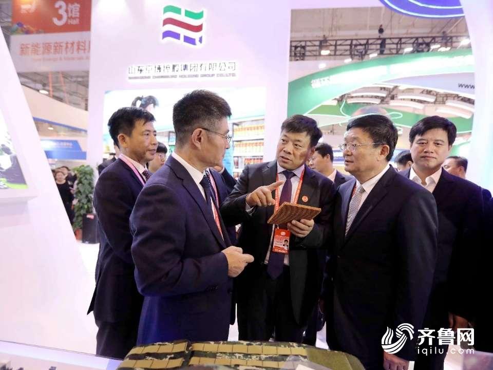 ​2019新动能·青岛展览洽谈会 | 京博控股集团：生态、绿色，让科技创造美好未来