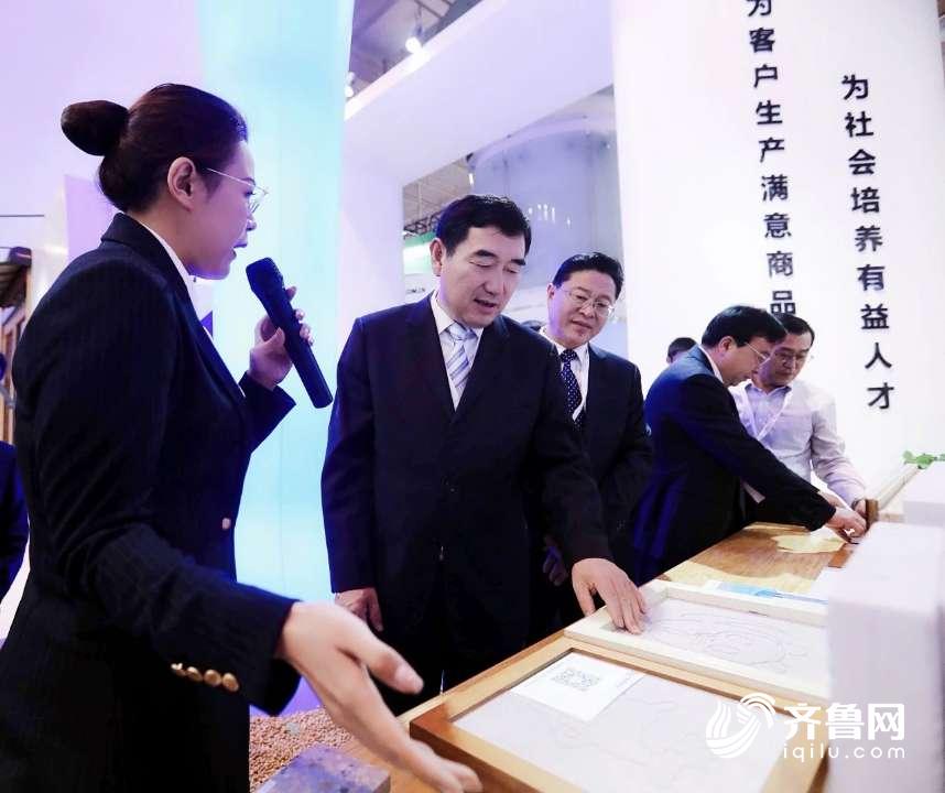​2019新动能·青岛展览洽谈会 | 京博控股集团：生态、绿色，让科技创造美好未来