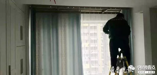 洗一次窗帘花了800块!家政行业乱象多:会骑电动车就能上岗