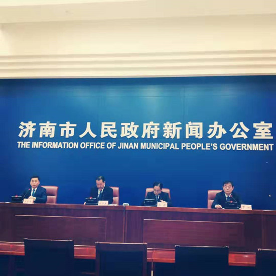 济南发布惠台19条 台商台胞与济南居民享同等待遇