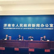 济南发布惠台19条 台商台胞与济南居民享同等待遇