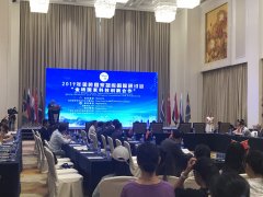 《金砖国家综合创新竞争力发展报告（2019）》在闽发布 中国排名上升3位