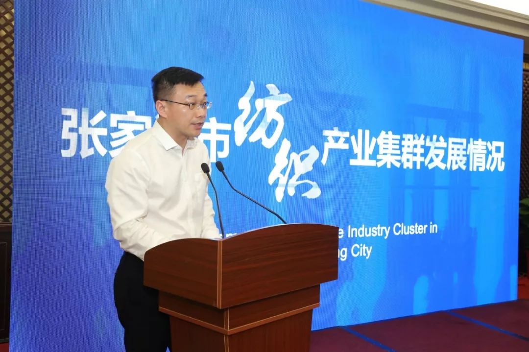 澜湄纺织服装产业发展研修班走进张家港