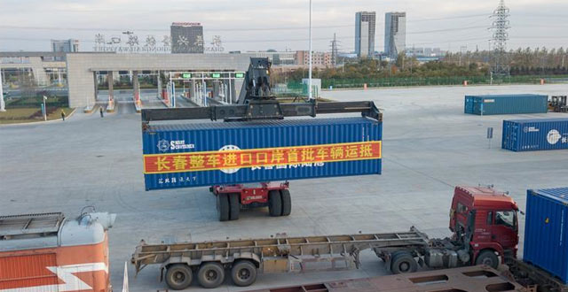 三亚人才购房新政：大专及以上学历可购一套房