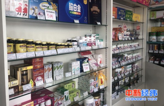 一边熬夜一边养生的年轻人，“嗑”起保健品来谁都拦不住！