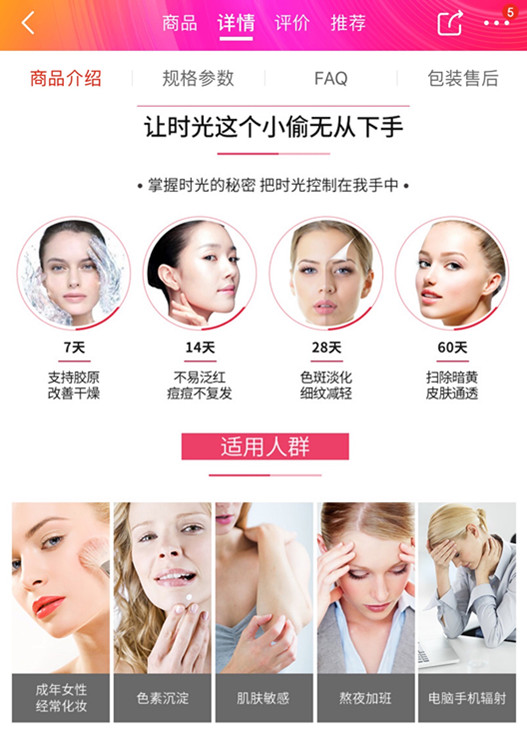 一边熬夜一边养生的年轻人，“嗑”起保健品来谁都拦不住！