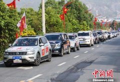 中国长征·汽车（新能源）拉力赛桂林兴安站发车