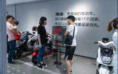 雅迪创电动车行业“开天辟地”革新，研发石墨