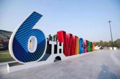 猎聘亮相第六届世界互联网大会 解读数字经济人