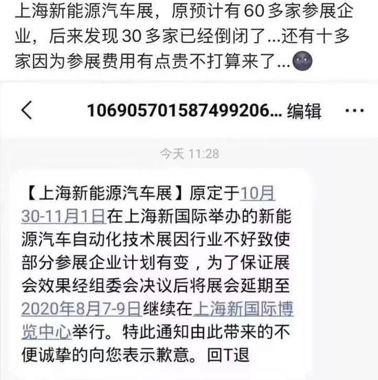 补贴停了，骗子撤了，销量跌了，新能源车怎么