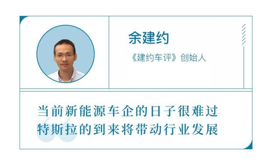 补贴停了，骗子撤了，销量跌了，新能源车怎么