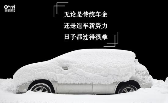 补贴停了，骗子撤了，销量跌了，新能源车怎么