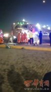 临潼一货车与轿车相撞4人身亡 3人为西安科技大