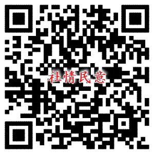 1517名选手同竞技 山西省职业技能决赛开赛
