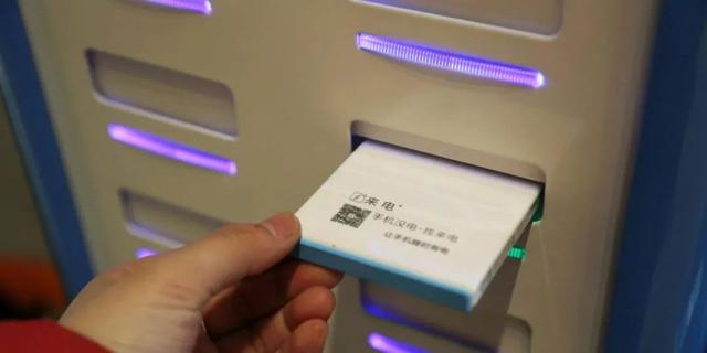 共享充电宝集体涨价，盛宴的开启，还是最后的