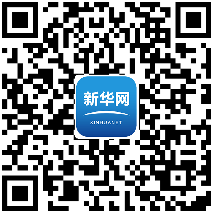 湖北来凤：扶贫惠民政策只需“一键查询”