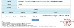 三亚人才购房新政即日施行？三亚全新人采购房