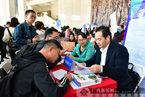 超火爆！广西赴区外招聘高层次人才活动北京站圆满落幕