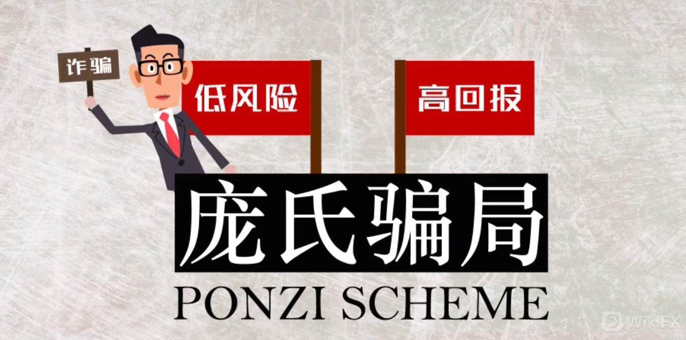新战略新领导！交易商间经纪商TP ICAP新全球战略