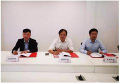 能链科技签署“车电分离”生态区块链项目 推进