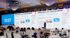 第八届中国创新创业大赛生物医药行业全国总决赛在广州高新区举行