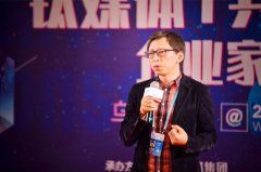 <b>张朝阳为创业焦虑支招：学会与恐惧共存</b>