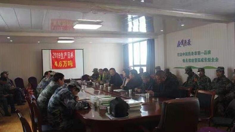张掖市集中开展优质牧草产业专家服务团科技培