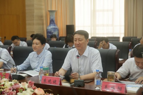 融和科技承建的上饶银行资本管理办法达标咨询