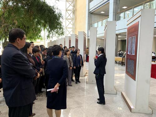 “中华文化奇迹 北京房山云居寺历史文化展”走进吉林大学