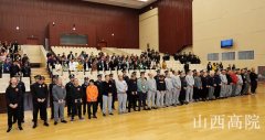 山西古交原首富耿建平一审获刑25年：非法控制当