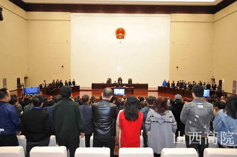 山西古交原首富耿建平一审获刑25年：非法控制当