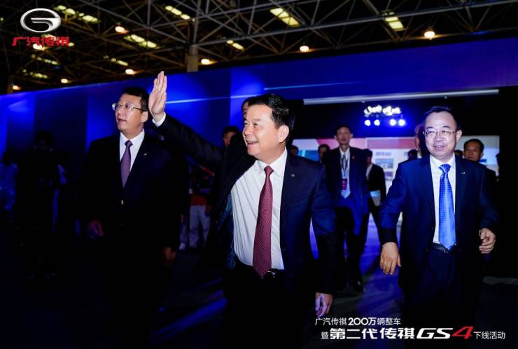 200万辆整车下线见证传祺新里程 第二代传祺GS4全