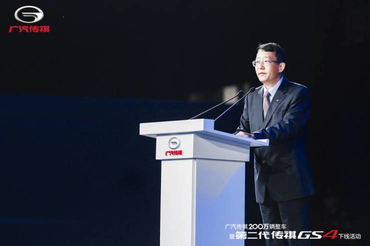 200万辆整车下线见证传祺新里程 第二代传祺GS4全