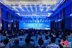 第四届云南国际人才交流会在昆开幕