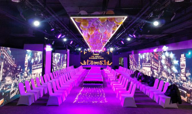 摄图网四周年原创盛会即将举行 数百视觉创意人才集聚上海