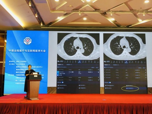 深睿医疗与中日友好医院在京签署战略合作 共建