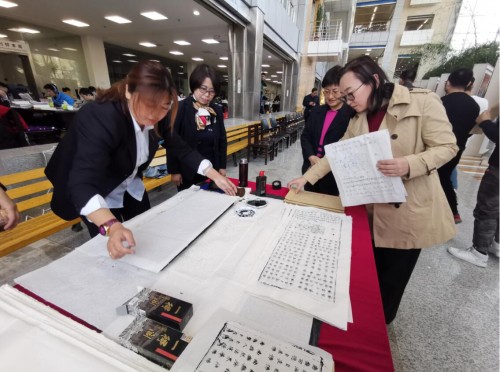 北京房山云居寺历史文化展”走进吉林大学