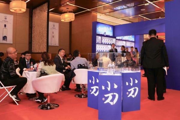 近千家经销商齐聚小刀酒展厅 携手小刀酒共建“