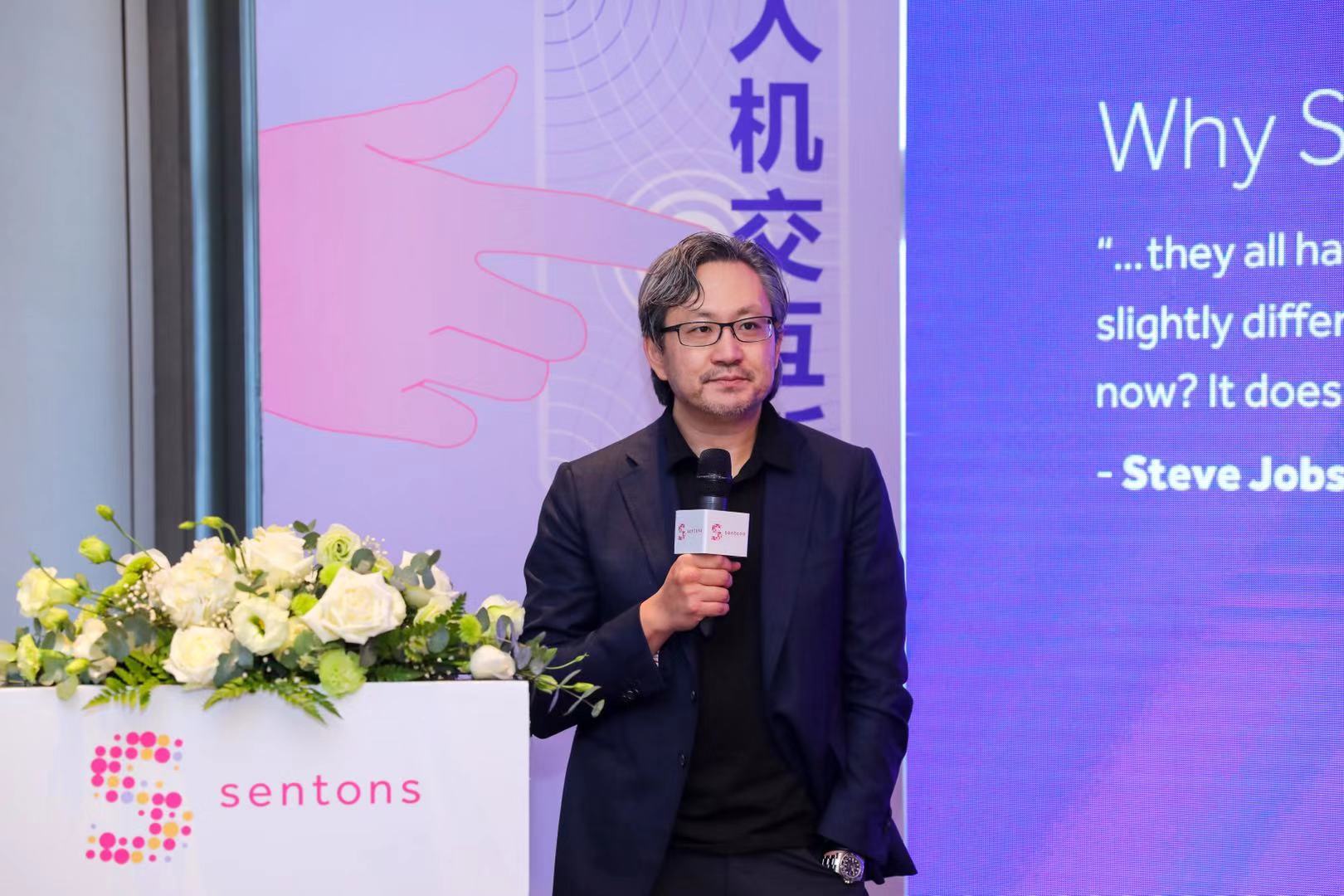 显通科技发布SurfaceWave处理器和手势引擎
