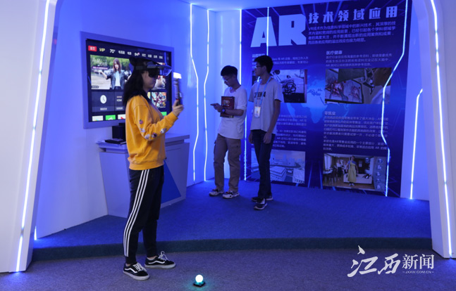 强强联手 培育更多VR产业人才