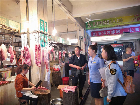 眉山市市场监管局整治食品安全问题联合行动取得阶段性成效
