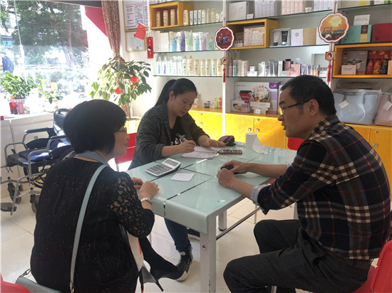 眉山市市场监管局整治食品安全问题联合行动取得阶段性成效