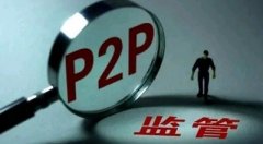 8月家电行业运行情况