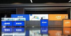 新一代家长收割机小天才 与永不褪色的段永平商