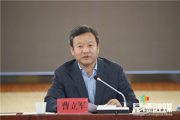曹立军主持召开全市金融机构工作座谈会 为开放