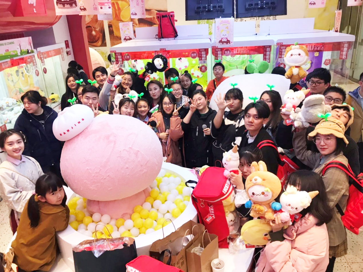 十二栋携长草颜团子获2019CLE优秀授权产品零售商