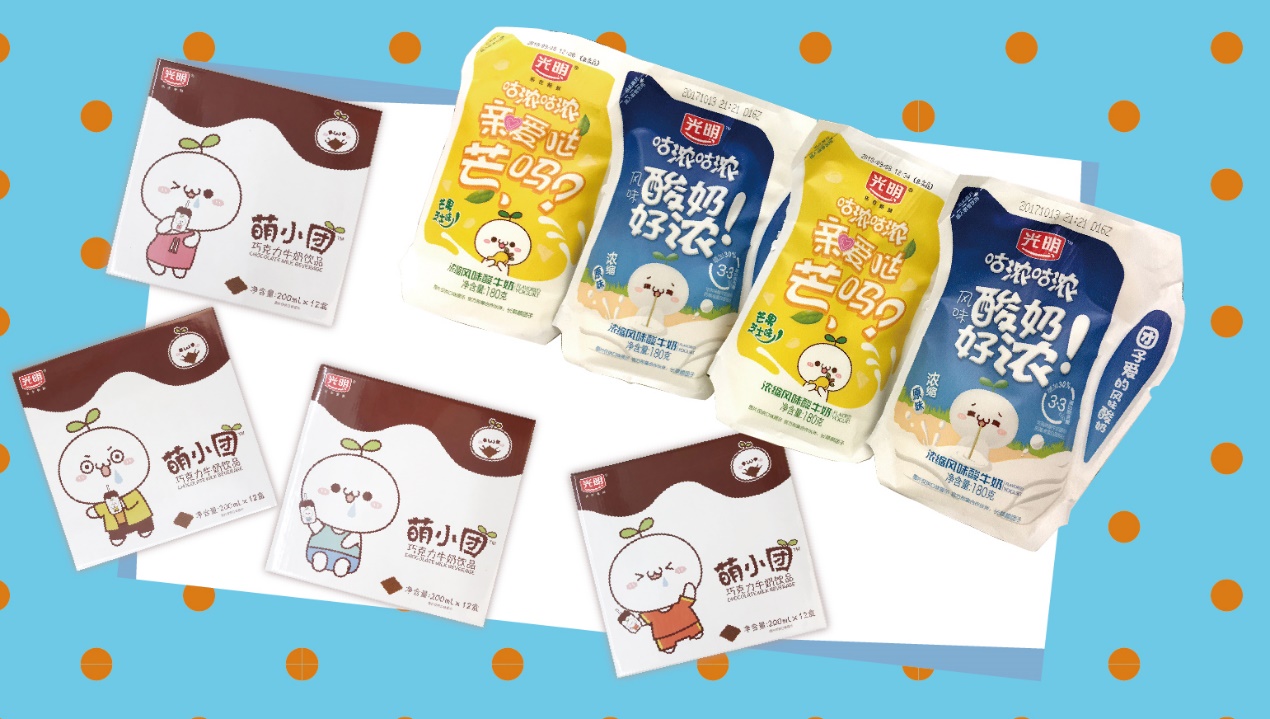 十二栋携长草颜团子获2019CLE优秀授权产品零售商