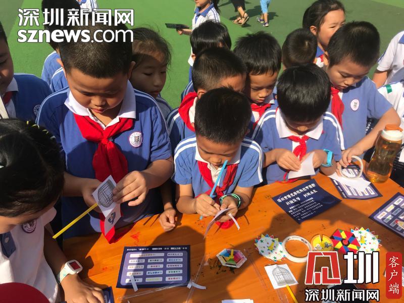 感受科技的魅力 潜龙学校举行第十二届科技节